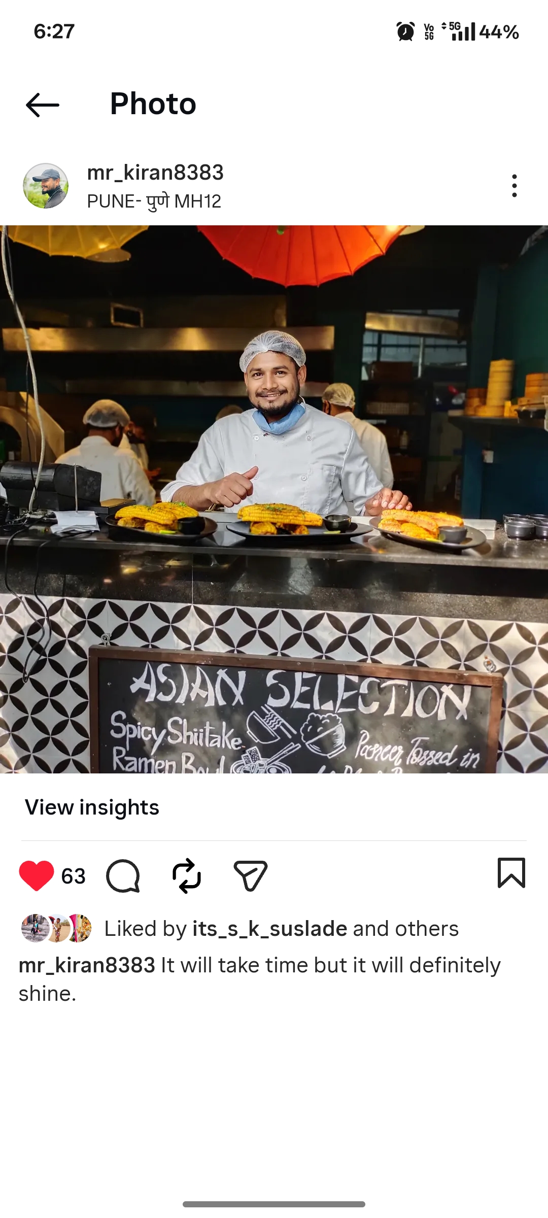 महादेव सुसलादे 👨‍🍳👨‍🍳